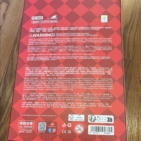 Labubu Authentic Let's Checkmate King Labubu! New in Box! Discontinued and rare - Picture 9 of 12